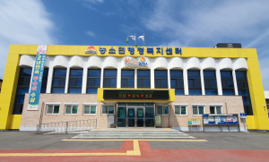 <특집>김천 농소면, 주민 편의ㆍ안전 최우선…“살기 좋은 고장으로”