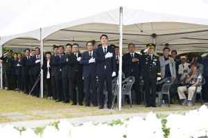 대구시 달성군, 충혼탑서 현충일 추념식 거행