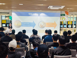 대구시 수성구, 사회복무요원 청년특화교육 첫 추진
