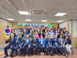 대구 수성구 황금1동-청도군 매전면, 자매도시 협약 체결