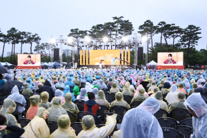 ‘APEC 유치’ 경주시민 한마음 기원