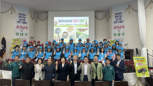 농기계 사고 예방 ‘안전한 경북도 실현’