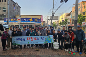 영주시 하망동 통장협의회, 장마대비 우수맨홀 정비