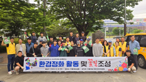 영주시 가흥1동, 꽃길 조성으로 마을에 생기 가득