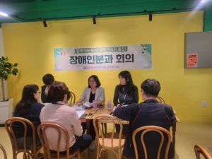 울진군 지사협, 실무분과별 회의 개최