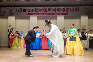 대구시 군위군 생활문화센터 지원 마침내 결실