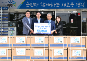경북 우리농업지키기운동본부, 영덕군에 선풍기 130대 기탁
