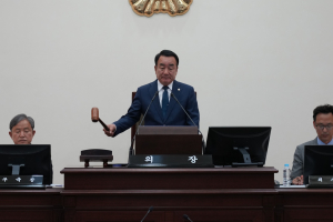 영천시의회, 제238회 정례회 6월20일까지