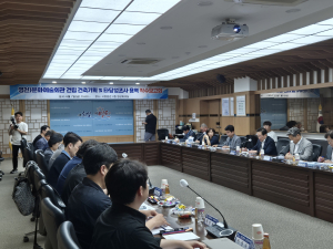 영천 문화예술회관 건립 첫 발 뗐다