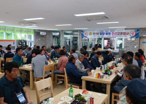 바르게살기운동 영양군ㆍ봉화군협의회, 친선교류행사 성황리 개최