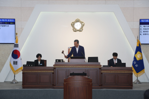 의성군의회 제273회 제1차 정례회 개회