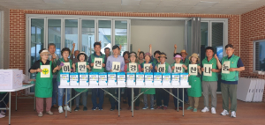 상주시 이안면 새마을부녀회 반찬나눔 봉사