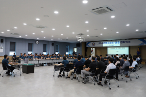 구미경찰서, 6월 범죄 예방대응전략회의