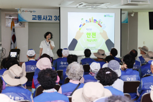 대구시 중구, 오는 17일까지 찾아가는 어르신 교통안전교육