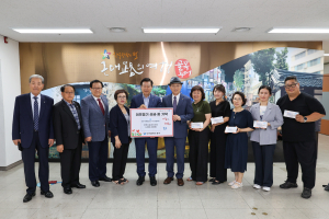 대구 중구 새마을금고 이사장협의회, 중구청에 지역아동센터 후원금 전달