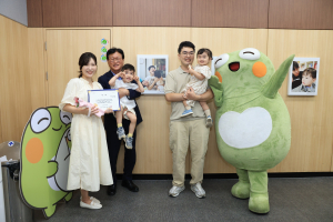 대구시 ‘제1회 수성가족 육아사진 콘테스트’