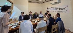 고령교육지원청, 고령군 보훈단체장 초청 간담회 실시