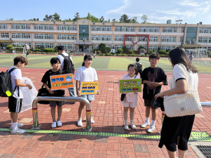 울진 후포초, 깨끗한 학교 만들기 캠페인 펼쳐