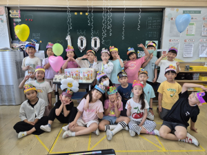 울진 부구초, 1학년 입학 100일 축하 행사