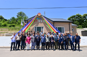 청송군 현동면 진고경로당 준공식