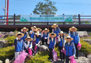 한국수력원자력 청송양수발전소 사회봉사단, 세계 환경의 날 용전천 환경정화 행사