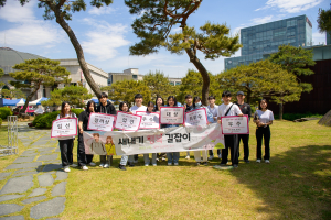 대구보건대 학생상담센터 새내기 적응프로그램 성료
