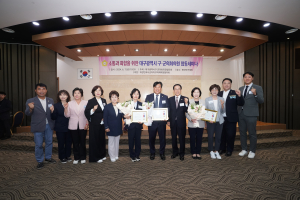 수성구의원, 대구시 구ㆍ군의회의원 합동 세미나 참석