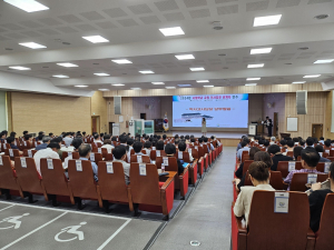 경북교육청, 사립학교 교원 인사업무 담당자 역량 강화 연수