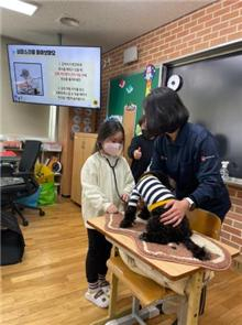 아로마테라피ㆍ동물교감 블렌딩한 교육서비스 ‘아로미살롱’