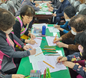 포항시 북구, 어르신 건강한 노년생활 돕기 나서