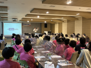 대구보건대학교 지산학공유협업센터, 대구보건대학교병원 재직자 대상 CS 교육