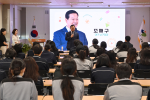 대구시 남구 ‘동행 미디어스쿨’ 체험 활동 성료