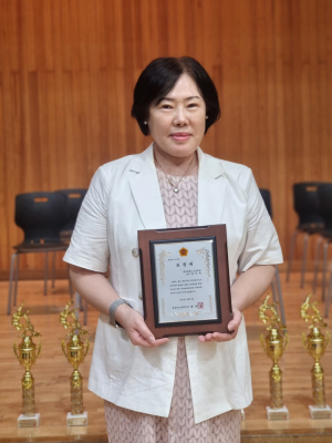 대경대 간호학과 송미숙 교수, 지역봉사로 경상북도의회 의장상 수상