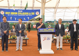 문경시, 제34회 새재기 생활체육 전국 소프트테니스대회 개최