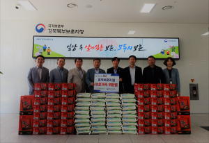 “보훈가족 헌신에 감사” 안동농협 위문품 전달