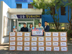 한국자유총연맹 대구수성구지회 청년회, 수성구 상동에 라면 후원