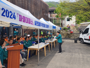 영주시, 여름철 자연재난 대비 ‘총력 대응’