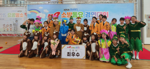 울진군 부구초, 경북 119소방동요 경연대회 최우수상