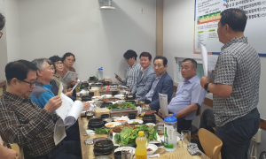 포항시 용흥동 주민참여예산 지역회의 개최