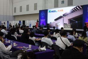 케이메디허브 ‘KOAMEX’ 21일 개막