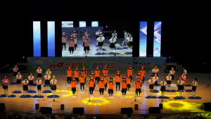 경북소방본부, 제24회 경북도 119소방동요 경연대회 성료