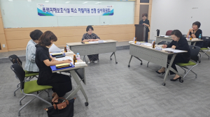 포항시, 가정폭력 보호시설 퇴소자 자립 돕기 나서