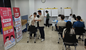 포항시 남구보건소, 사업장 찾아가는 통합건강증진 프로그램
