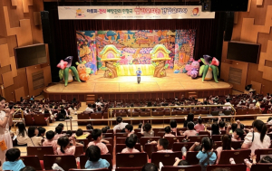 포항 북구보건소, 미취학 원아 대상 아토피 예방관리 인형극 진행