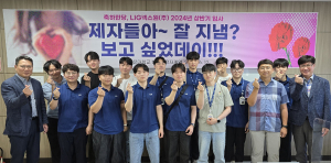 영진전문대 반도체전자계열, ‘K-방산’ 취업