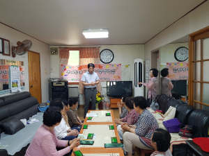 상주시 계림동, 우리동네 어르신 주산교실 개강