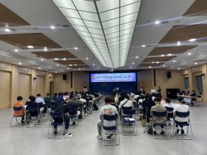 김천시, 사회복지시설 대상 식중독 예방 특별교육 시행