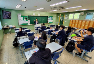 대한민국독도협회, 나라사랑 독도사랑 교육