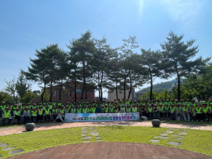고령군 성산면, 노인일자리사업 참여자 안전교육