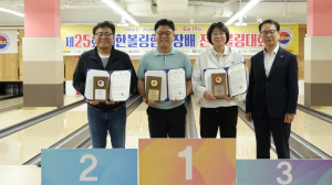구미시 볼링팀, 전국대회 2연속 종합우승
